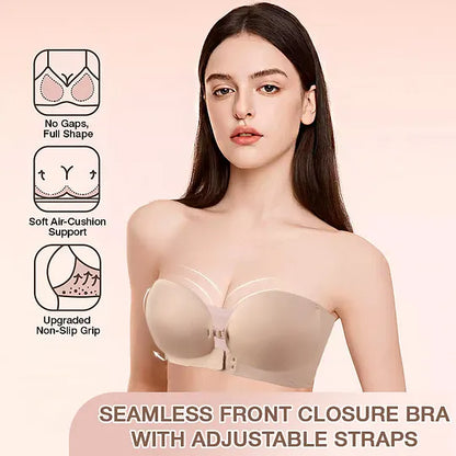 💜Seamless Front Closure Bra With Adjustable Straps